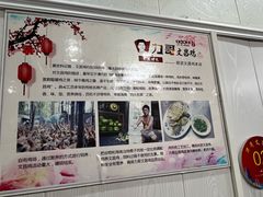 -力哥地道海南菜·联谊文昌鸡老店