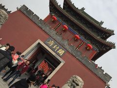 -开封府
