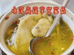 -蟹天蟹地农家菜·阳澄湖大闸蟹(浅水湾店)