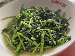 -嵇大厨好灶头农家菜