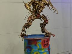 -中国杭州低碳科技馆