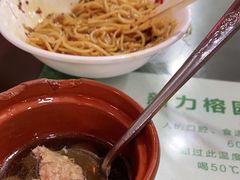 -龙老五汤店(站前西路店)