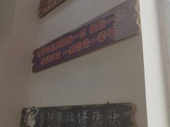 -鼎先生海鲜自助烤肉火锅(大学城店)