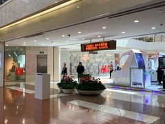 -光启城时尚购物中心