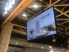 -巡茶(星海广场店)