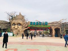 -美的鹭湖森林度假区