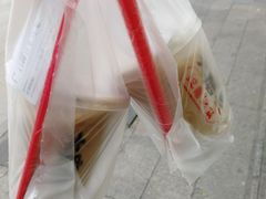 -永和大王(茉莉上新·友谊店)