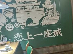 -长寿面馆(振兴路店)