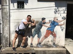 -槟城街头艺术街区