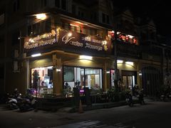 -新月水疗保健中心(2号店)