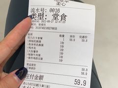 -柔心·y91·汉堡(汉堡·恒隆店)