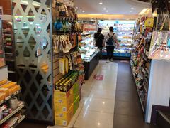 -喜士多便利店(打浦店)