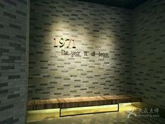 -星巴克臻选(湖滨道店)
