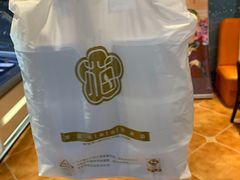 -三元梅园(玉泉路店)