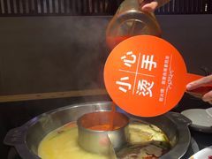 -竹犇番茄火锅(长风街店)