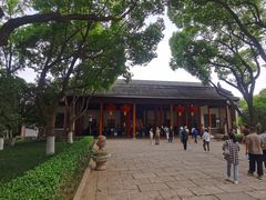 -南京中国近代史遗址博物馆(南京总统府)