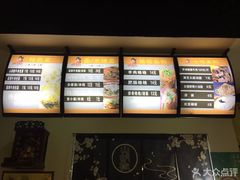 -包面西施(黄泥磅总店)