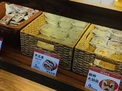 -祥禾饽饽铺·中式糕点(天津河东美福园店)