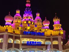 -泰达航母主题公园