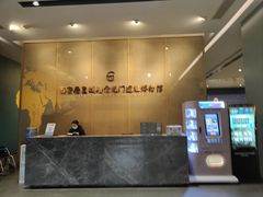 -西安唐皇城墙含光门遗址博物馆