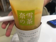 -奈雪的茶(新天地广场PRO店)
