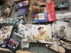 -菊儿人家·北京胡同菜(南锣鼓巷店)