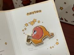 -喜茶(北京财富购物中心店)