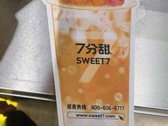 -7分甜(天津南开大悦城店)