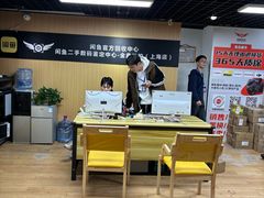 -星光摄影器材城