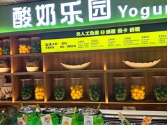 -北方暖暖温泉洗浴(沈阳北站店)