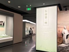 -中国京杭大运河博物馆