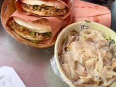 -八分场凉皮老店(正宗)