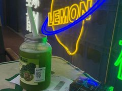 -茶救星球·蔬果茶(福田水围店)