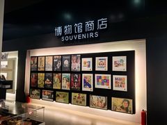 -上海电影博物馆