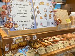 -慢熟面包店bud bread(孩儿巷店)