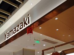 门面-山崎面包(静安久光店)