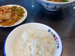 -富正毅三下锅连锁(三店)