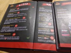 -Cactus墨西哥仙人掌餐厅