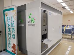 -首都医科大学附属北京同仁医院(南区)