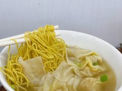云吞面-陈光记烧腊店(罗保博士街店)