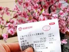 -沪东工人文化宫