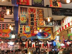 -平成屋· Late Night 食堂(四川北路店)