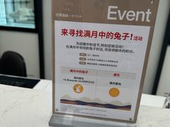 -新罗免税店(首尔总店)