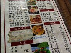 -冯姐生蚝(迎宾广场店)