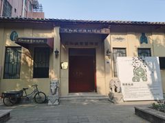 -伦教678文化街