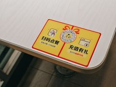 -真功夫(大德路店)