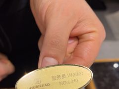 -川骄海鲜自助(亚运村店)