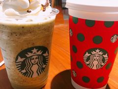 馥芮白-星巴克(长沙乐和城门店)