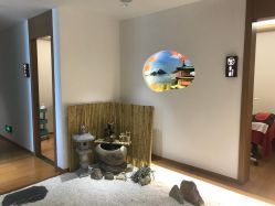 -松和日式美容整骨