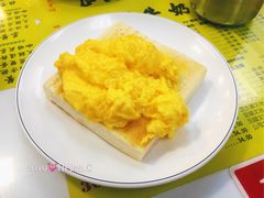 炒蛋多士-澳洲牛奶公司(佐敦店)